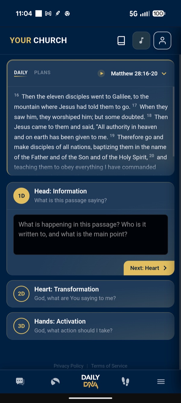 3D Journal screen